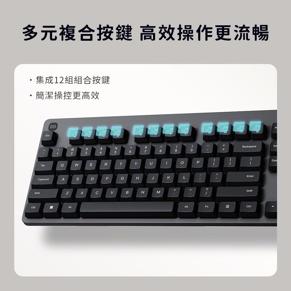小米 無線鍵鼠套裝 舒適版 電腦 鍵盤 滑鼠 無線 鼠標 套裝 辦公 注音版 英文版-細節圖6