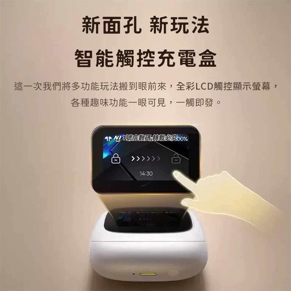 M2sUltra 降噪真無線藍牙耳機 藍牙耳機 無線耳機 抗噪耳機 降噪 入耳式耳機 無線藍牙耳機-細節圖4