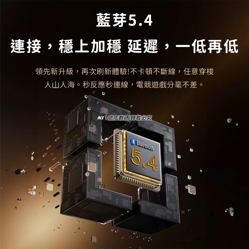 M2sUltra 降噪真無線藍牙耳機 藍牙耳機 無線耳機 抗噪耳機 降噪 入耳式耳機 無線藍牙耳機-細節圖7