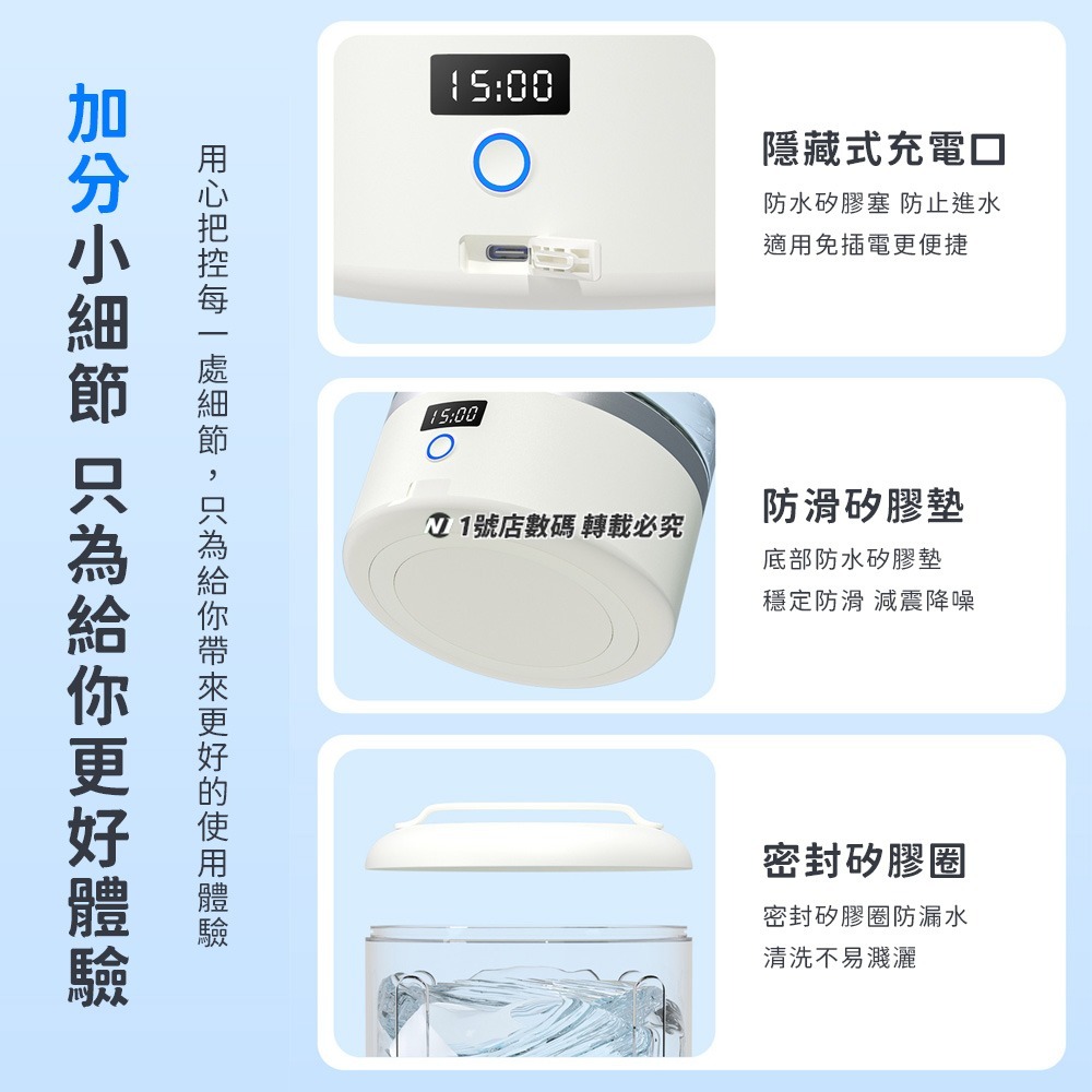 迷你便攜洗衣杯 洗衣機 貼身衣物 迷你洗衣機 内衣洗衣機 内褲洗衣機 襪子洗衣機 洗衣杯-細節圖10