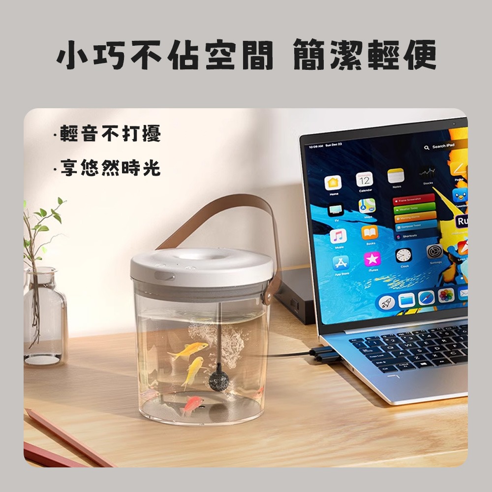 便攜魚缸 兒童魚缸 戶外小魚缸 桌面小魚缸 魚缸 鬥魚缸 鬥魚專用缸 迷你水族箱 懶人魚缸 小魚缸 壓克力魚缸-細節圖8