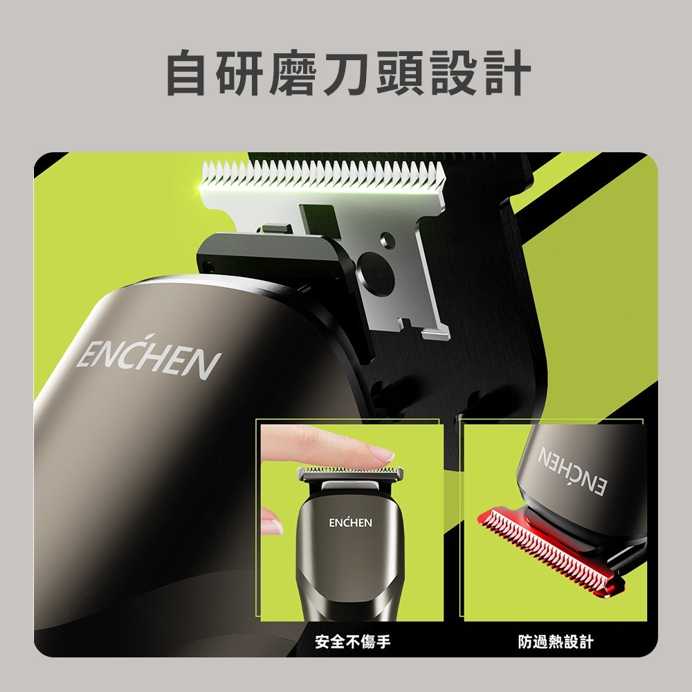 小米有品 台灣公司貨 多功能理髮器 Beardo2 電動理髮器 剃髮 剃鬚 剪髮 刮鬍刀 電動剃鬚刀 多功能修剪器-細節圖6