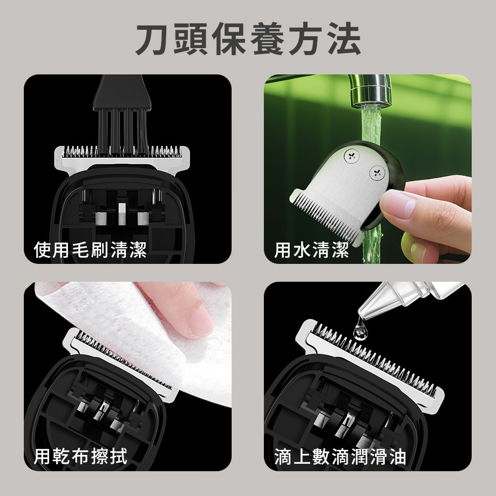 小米有品 台灣公司貨 多功能理髮器 Beardo2 電動理髮器 剃髮 剃鬚 剪髮 刮鬍刀 電動剃鬚刀 多功能修剪器-細節圖10