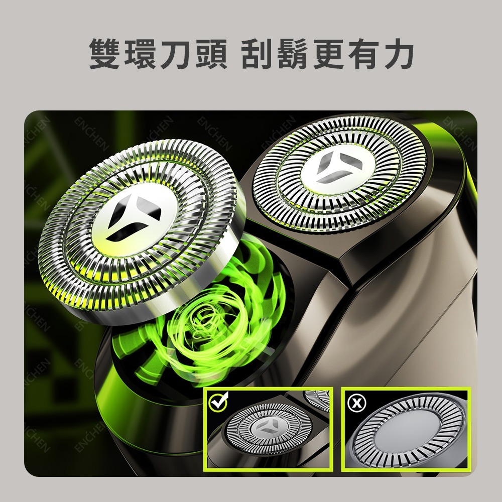 小米有品 映趣 台灣公司貨 便攜刮鬍刀 Mini6 電動刮鬍刀 電動剃鬚刀 充電式 剃鬍刀 電動刮鬍器 刮鬍刀編輯標題-細節圖5