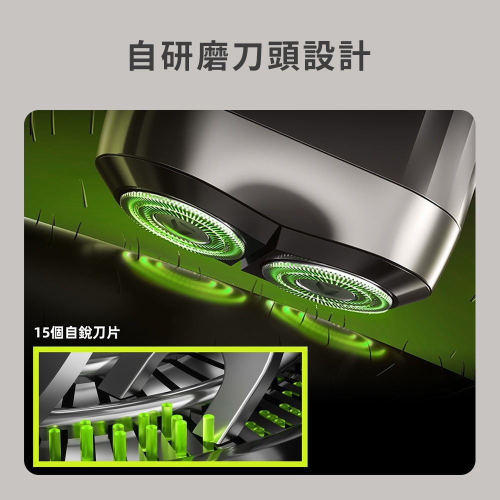 小米有品 映趣 台灣公司貨 便攜刮鬍刀 Mini6 電動刮鬍刀 電動剃鬚刀 充電式 剃鬍刀 電動刮鬍器 刮鬍刀編輯標題-細節圖6