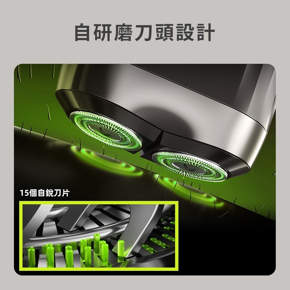 小米有品 映趣 台灣公司貨 便攜刮鬍刀 Mini6 電動刮鬍刀 電動剃鬚刀 充電式 剃鬍刀 電動刮鬍器 刮鬍刀編輯標題-細節圖6