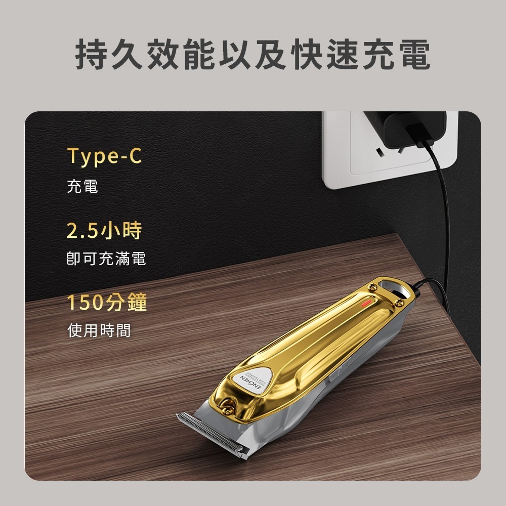 台灣公司貨 小米有品 映趣 Sharp 5 專業理髮器 理髮器 家用理髮器 剃髮刀 剃髮器 剪髮器-細節圖5