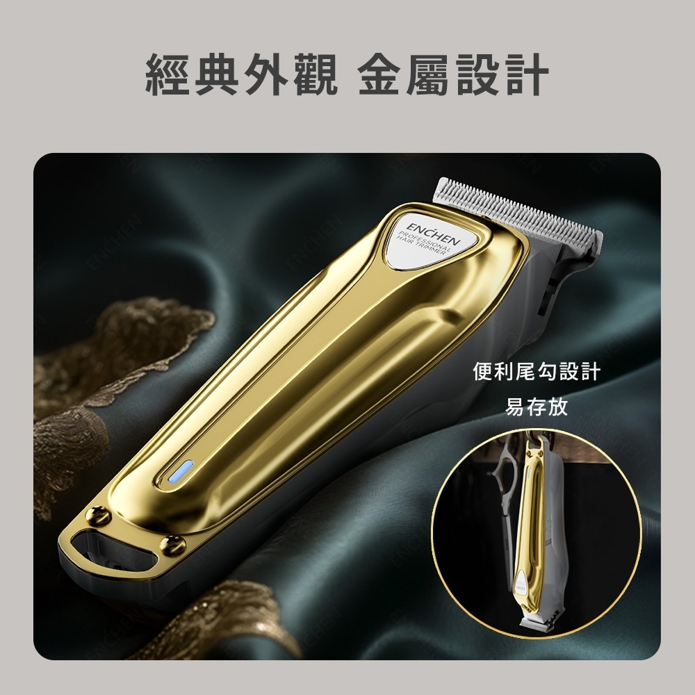 台灣公司貨 小米有品 映趣 Sharp 5 專業理髮器 理髮器 家用理髮器 剃髮刀 剃髮器 剪髮器-細節圖9