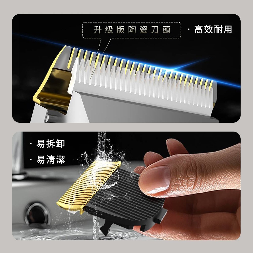 小米有品 映趣 台灣公司貨 Hunter Plus 理髮器 理髮修剪器 電動理髮器 頭髮修剪刀 電剪 電推-細節圖8