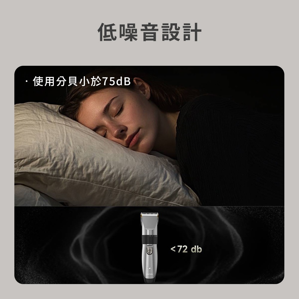 小米有品 映趣 台灣公司貨 Hunter Plus 理髮器 理髮修剪器 電動理髮器 頭髮修剪刀 電剪 電推-細節圖10