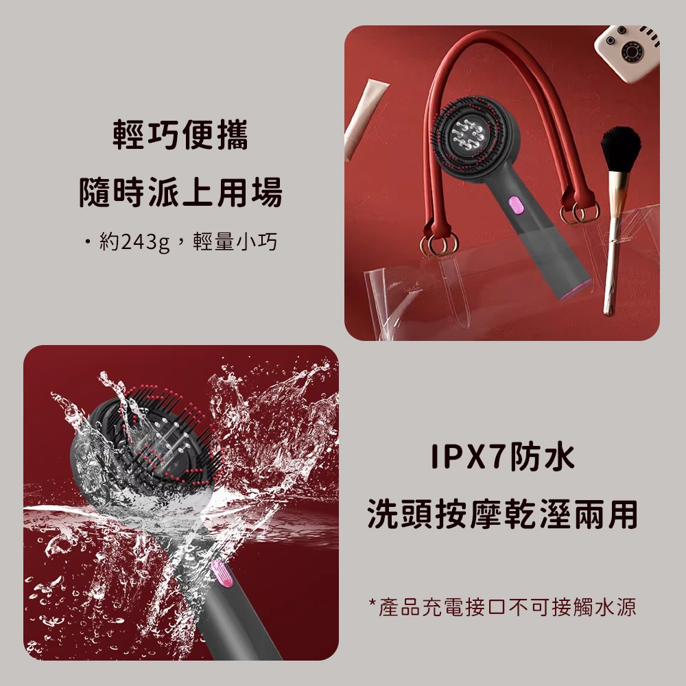 小米有品 ProTap 多功能紅光按摩梳 SPA按摩梳 頭皮指壓 按摩器 頭皮SPA 紓壓 按摩梳 紅光頭皮護理梳-細節圖9