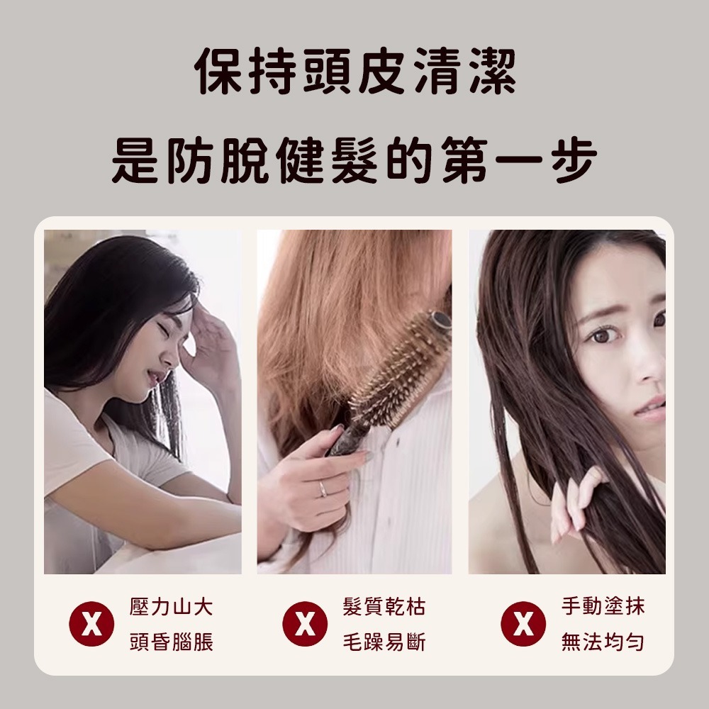 小米有品 ProTap 多功能紅光按摩梳 SPA按摩梳 頭皮指壓 按摩器 頭皮SPA 紓壓 按摩梳 紅光頭皮護理梳-細節圖3