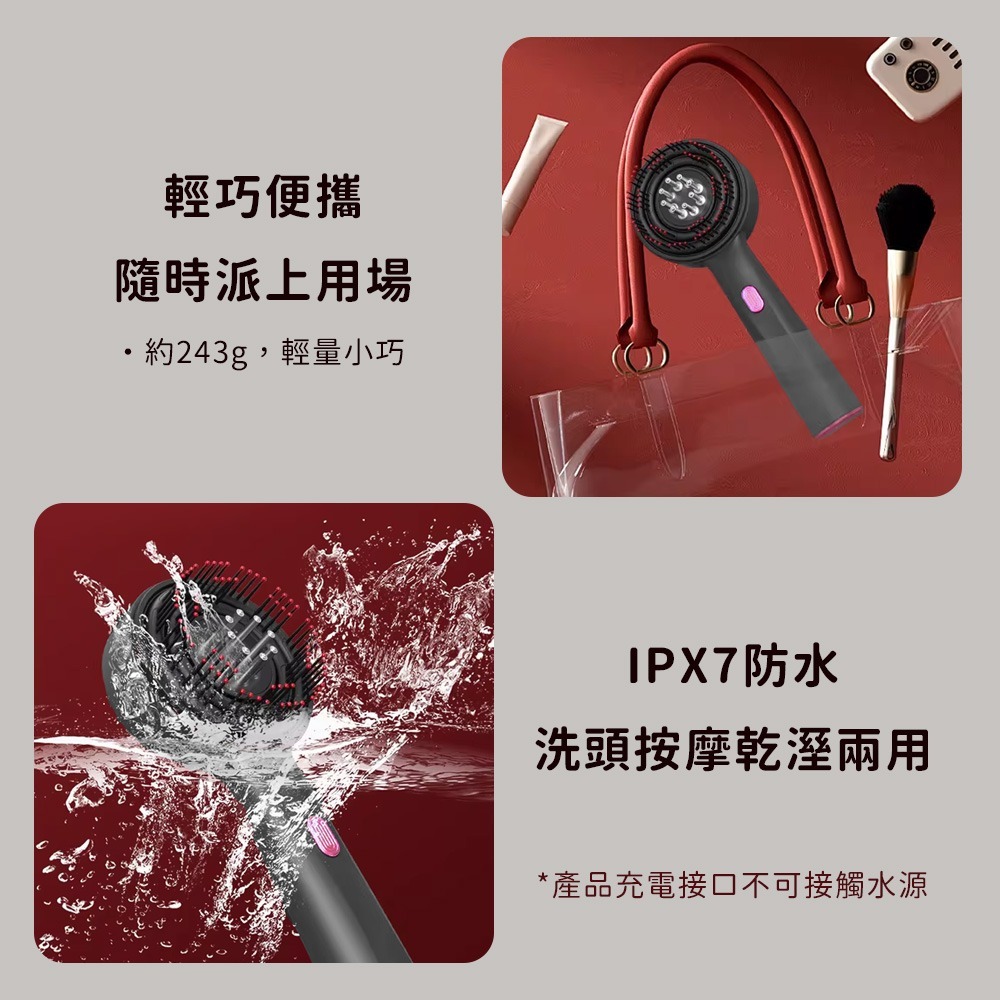 小米有品 ProTap 多功能紅光按摩梳 SPA按摩梳 頭皮指壓 按摩器 頭皮SPA 紓壓 按摩梳 紅光頭皮護理梳-細節圖9