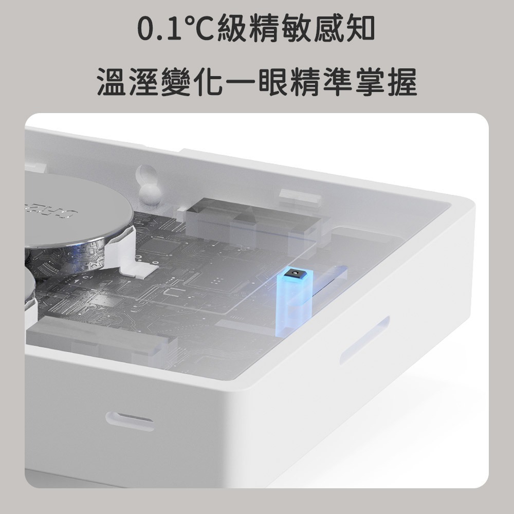 小米有品 ProTap 溫溼度計E1C 溫濕度計 溫濕度 時鐘 溫溼度計 水族 寵物 監測 溼度 溫度-細節圖6