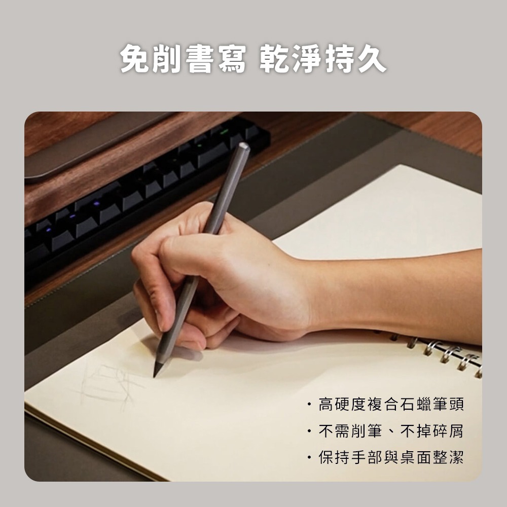 小米有品 永恆系列 金屬筆 免削筆 永恆筆 彩色鉛筆 金屬免削 可擦永恆鉛筆 金屬免削鉛筆 彩色筆 鉛筆-細節圖5