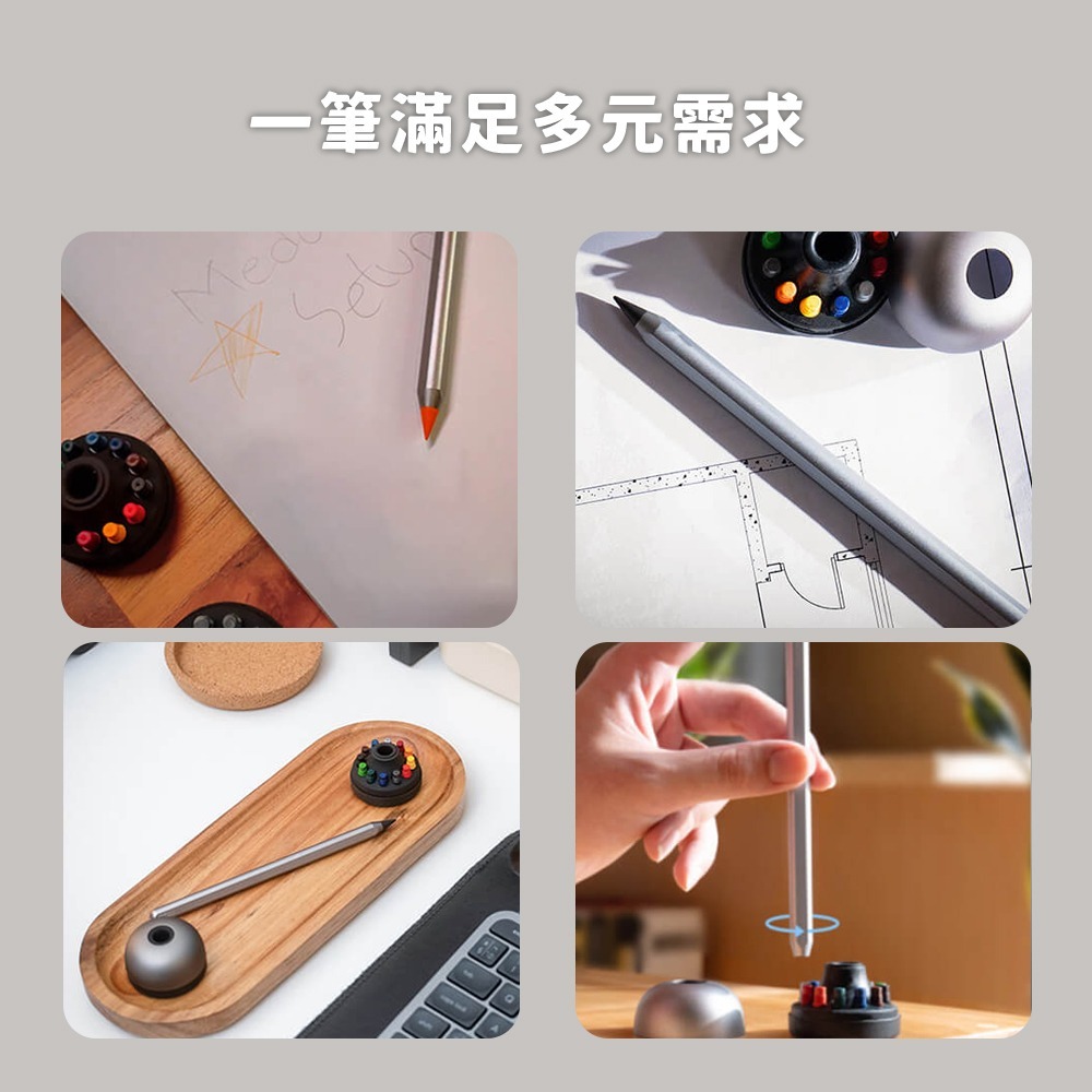 小米有品 永恆系列 金屬筆 免削筆 永恆筆 彩色鉛筆 金屬免削 可擦永恆鉛筆 金屬免削鉛筆 彩色筆 鉛筆-細節圖6