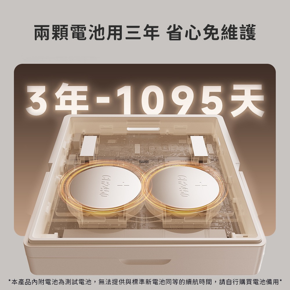 小米有品 ProTap 藍牙溫溼度計T1 米家APP 溫濕度計 溫度 濕度 溫濕度 溫溼度計-細節圖8