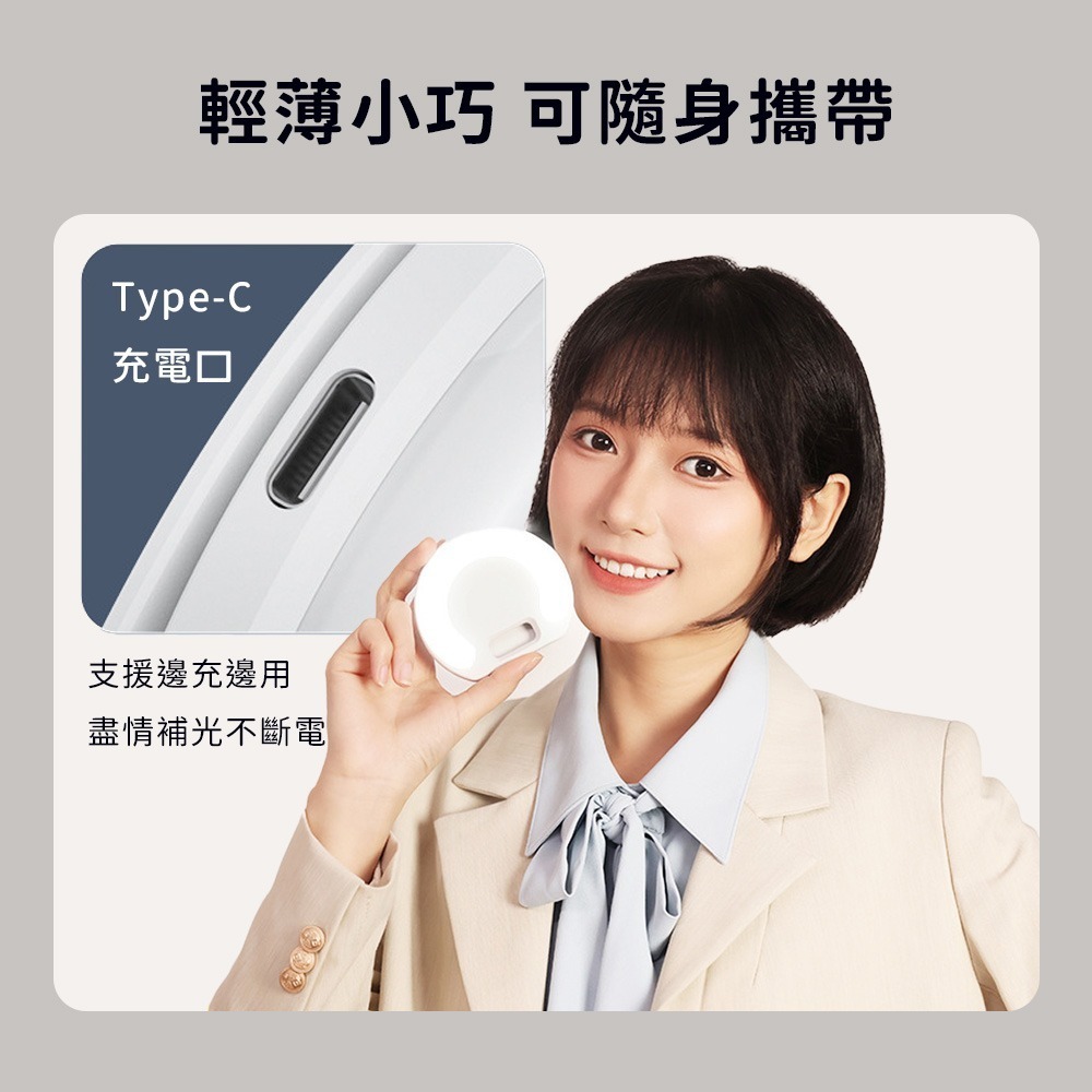 環形補光燈 環形補光燈 自拍燈 美顏燈 打光燈 補光燈夾 手機補光燈 夾式 手機燈 手機補光燈 自拍補光燈-細節圖9