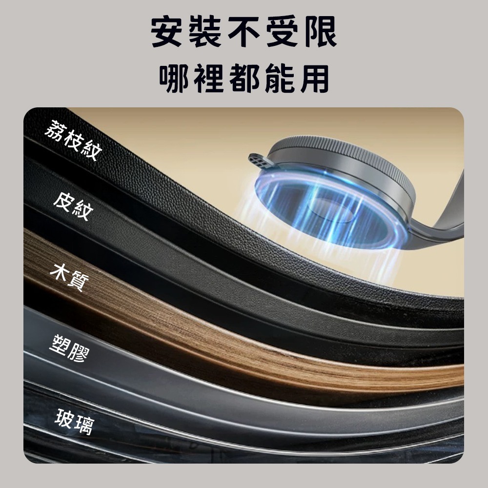 可彎折旋轉吸盤車架底座 車載支架 可彎折吸盤 手機架 手機支架 任意彎折 延長桿 吸盤式 支架配件 車用-細節圖7