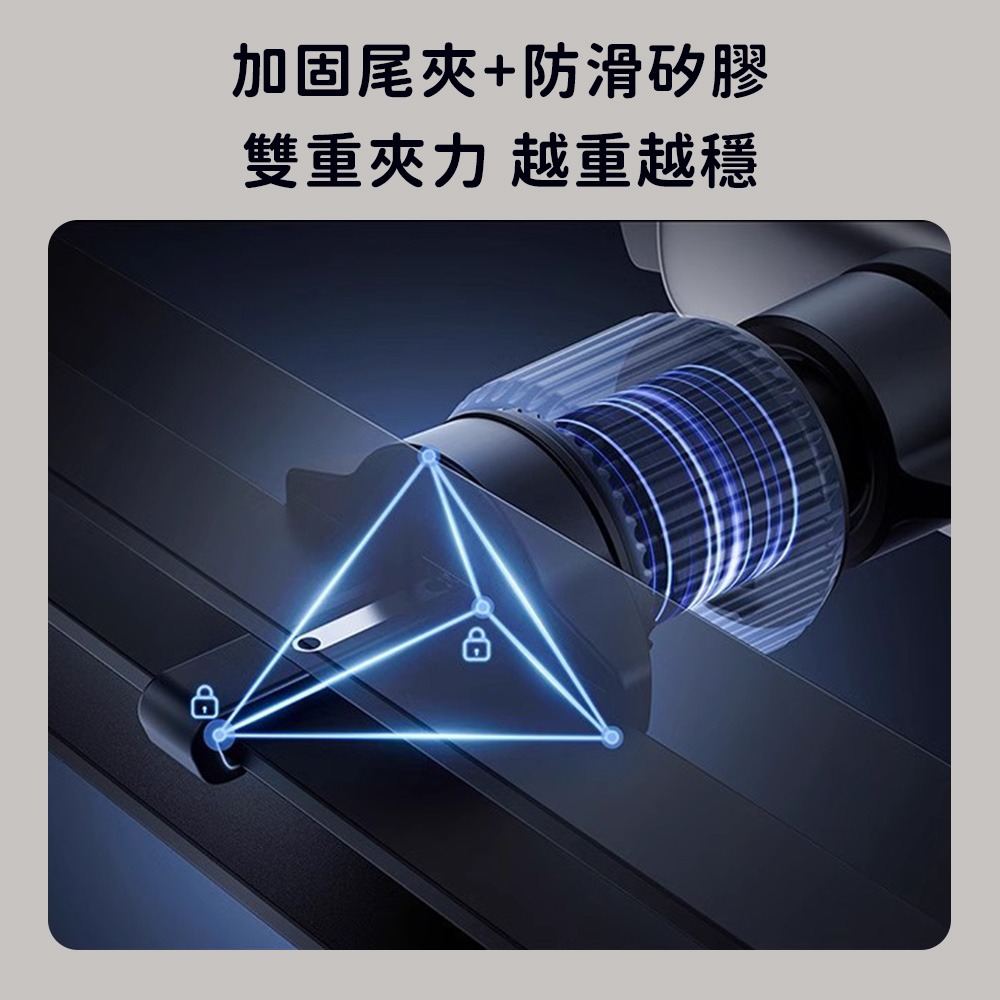 小米有品 極控 Ultra 摺疊螢幕重力車載支架 摺疊螢幕 大螢幕 手機支架 摺疊屏 重力支架 大屏手機車載支架-細節圖4