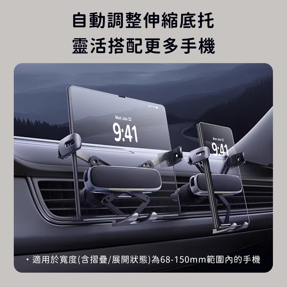 小米有品 極控 Ultra 摺疊螢幕重力車載支架 摺疊螢幕 大螢幕 手機支架 摺疊屏 重力支架 大屏手機車載支架-細節圖6
