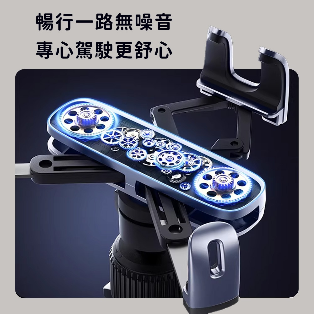 小米有品 極控 Ultra 摺疊螢幕重力車載支架 摺疊螢幕 大螢幕 手機支架 摺疊屏 重力支架 大屏手機車載支架-細節圖8