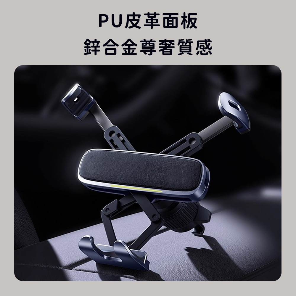 小米有品 極控 Ultra 摺疊螢幕重力車載支架 摺疊螢幕 大螢幕 手機支架 摺疊屏 重力支架 大屏手機車載支架-細節圖9