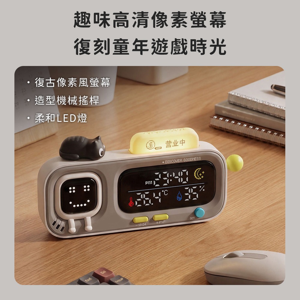 小米有品 智能溫溼度時鐘掛件 MOODA 溫溼度計 溫度 濕度 溼度 時間 時鐘 多功能溫濕計 桌立式-細節圖3
