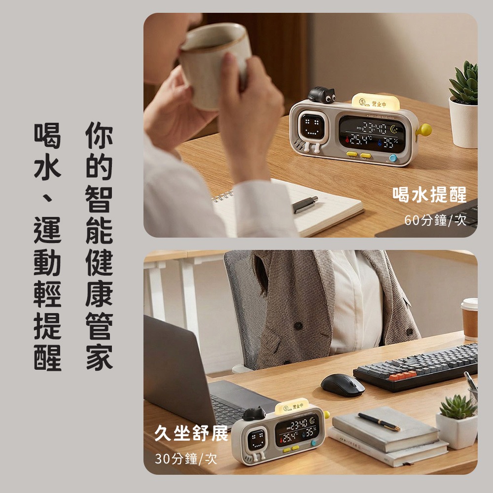 小米有品 智能溫溼度時鐘掛件 MOODA 溫溼度計 溫度 濕度 溼度 時間 時鐘 多功能溫濕計 桌立式-細節圖5