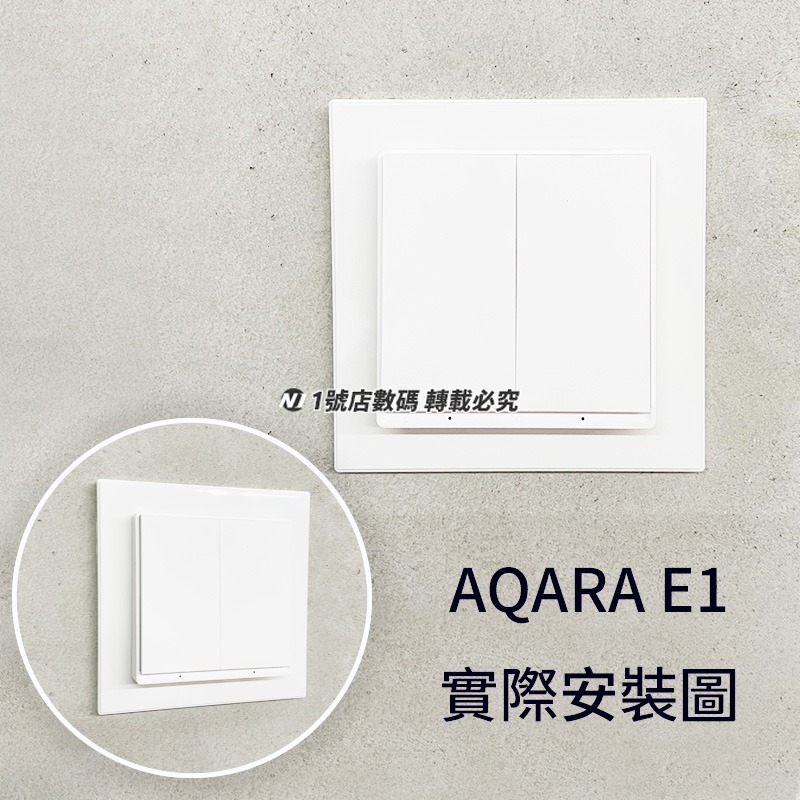 插座 轉接盒 120轉86 120型轉86型 台灣插座盒 轉 大陸插座盒 插座盒-細節圖6