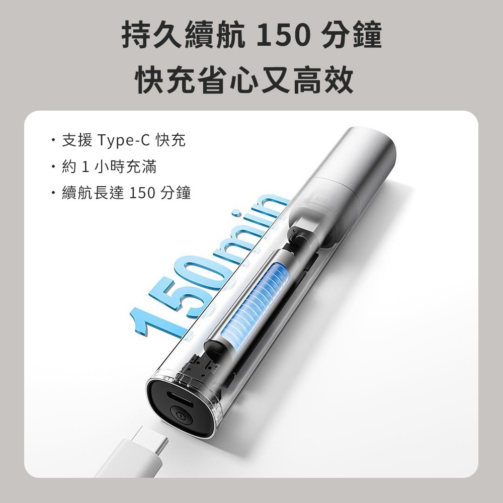 小米 米家電動鼻毛修剪器PRO 鼻毛器 男士修容 隨身修鼻毛神器 電動鼻毛剪 電動修鼻毛器 鼻毛剪-細節圖6