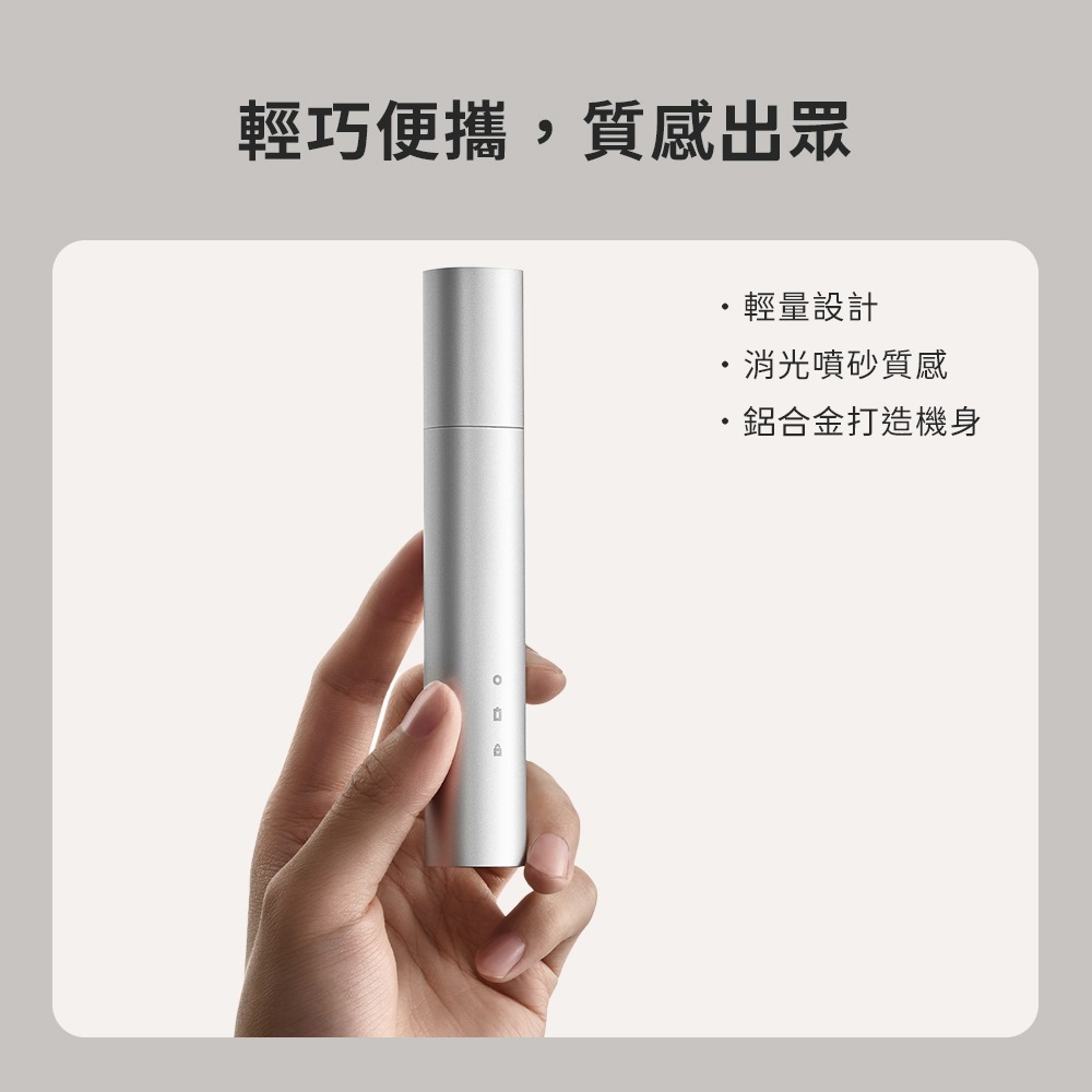 小米 米家電動鼻毛修剪器PRO 鼻毛器 男士修容 隨身修鼻毛神器 電動鼻毛剪 電動修鼻毛器 鼻毛剪-細節圖8