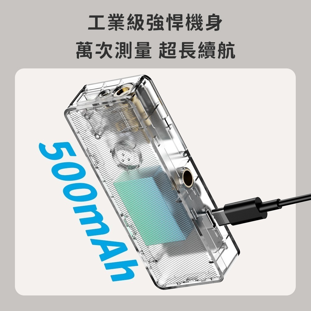 PROTAP 高精度雷射測距儀 E1 雷射測量儀 測量 測距 雷射測量 雷射測距 測距儀 雷射投線 激光尺-細節圖8