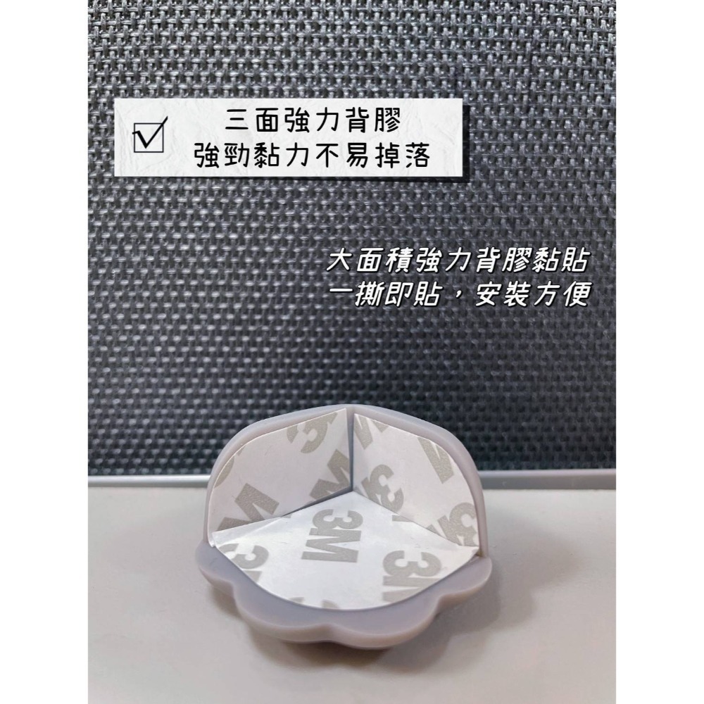 🐾【萌到心坎裡的守護者】貓掌防撞墊，媽咪們的居家必備！-細節圖3