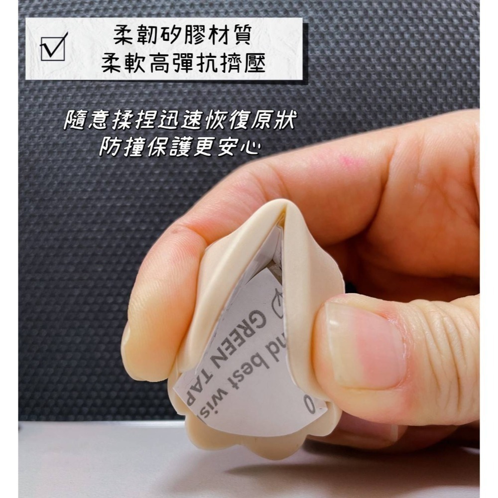 🐾【萌到心坎裡的守護者】貓掌防撞墊，媽咪們的居家必備！-細節圖4