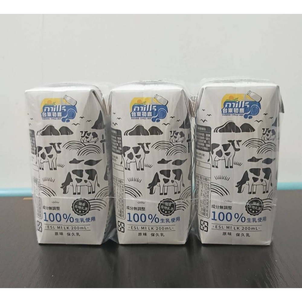 【台東初鹿】100%保久乳/6瓶入-規格圖8