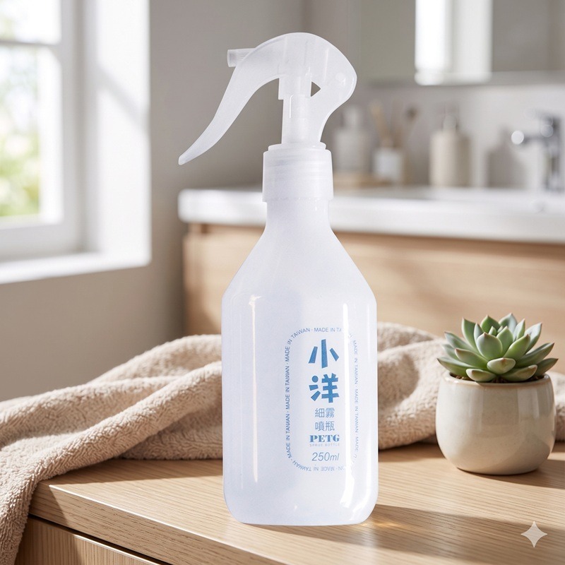 台灣製 小洋 細霧噴瓶-250ML~缺色時顏色隨機出貨~-細節圖2