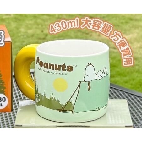 Snoopy 史努比 馬克杯-3款-規格圖4
