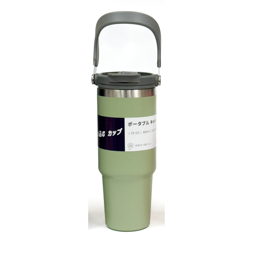 LINOX手提 攜吸杯 880ML-細節圖2