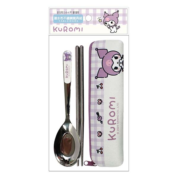 三麗鷗家族 潛水布 不鏽鋼餐具組-細節圖4