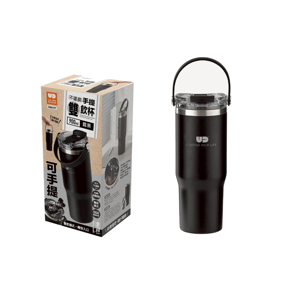 生活大師-樂司 不鏽鋼 手提雙飲杯-規格圖3