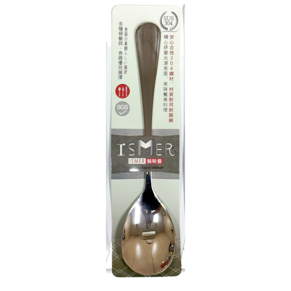 圓頭 304不鏽鋼 橢圓匙-細節圖3