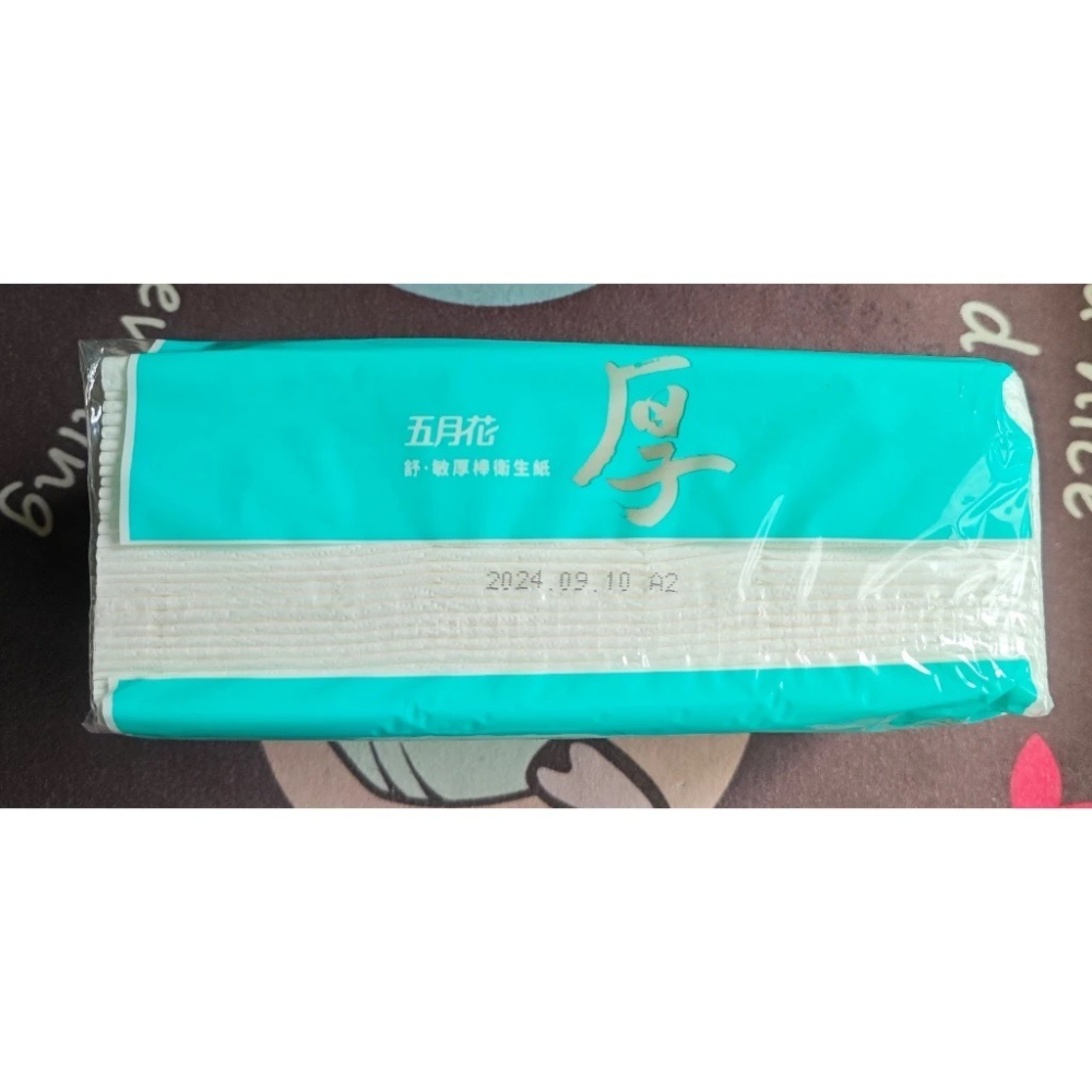 五月花 衛生紙 厚 60抽-細節圖3