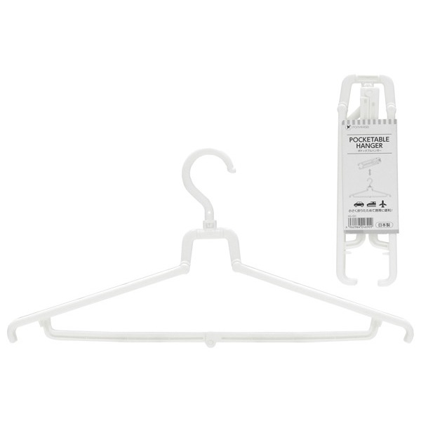 日本製 PONY  攜帶式 車用 露營用 可折疊衣架-細節圖2