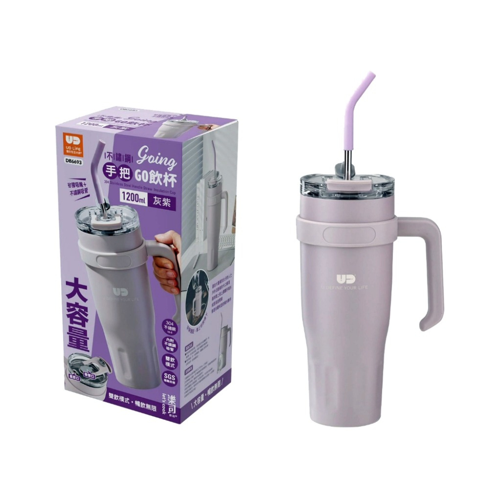 生活大師-樂司 不鏽鋼 手把夠飲杯1200ML-細節圖3