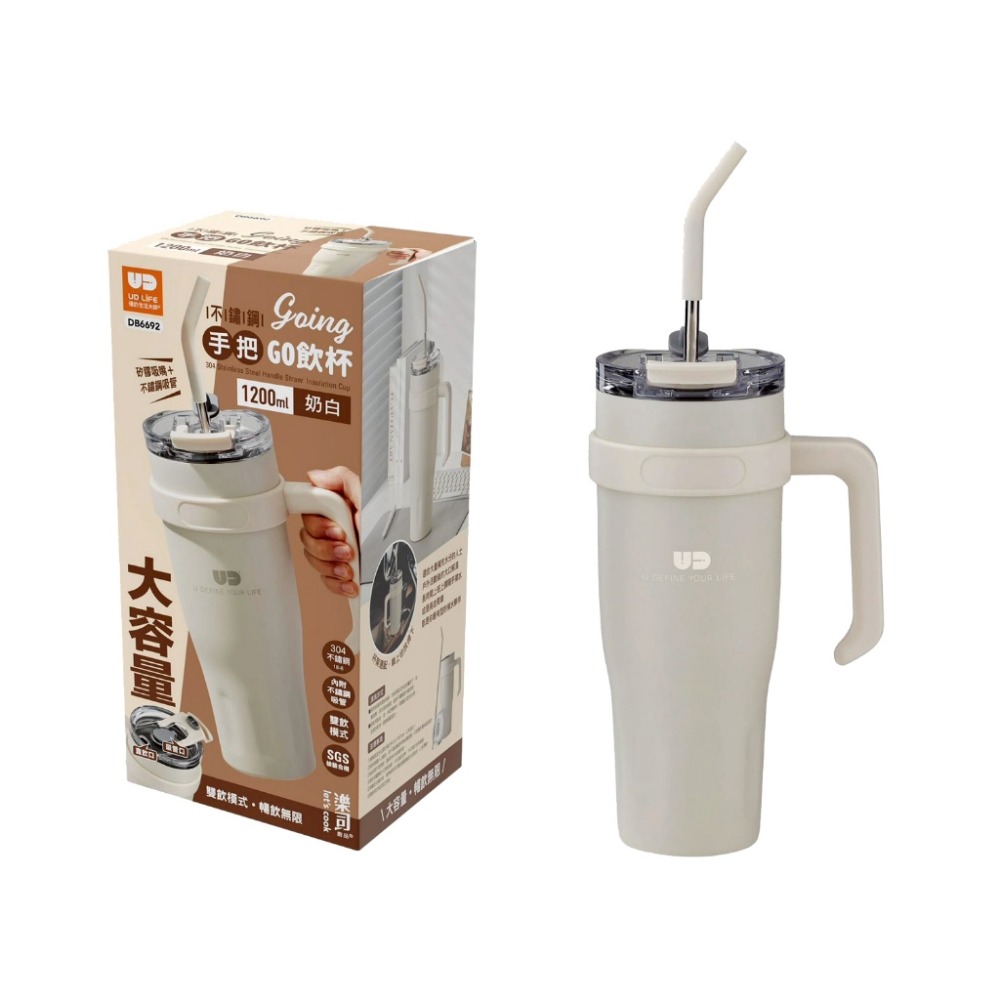生活大師-樂司 不鏽鋼 手把夠飲杯1200ML-規格圖3