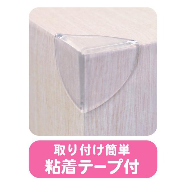 LEMON 多用途 透明桌角角套保護貼 (防止baby撞擊)-細節圖3