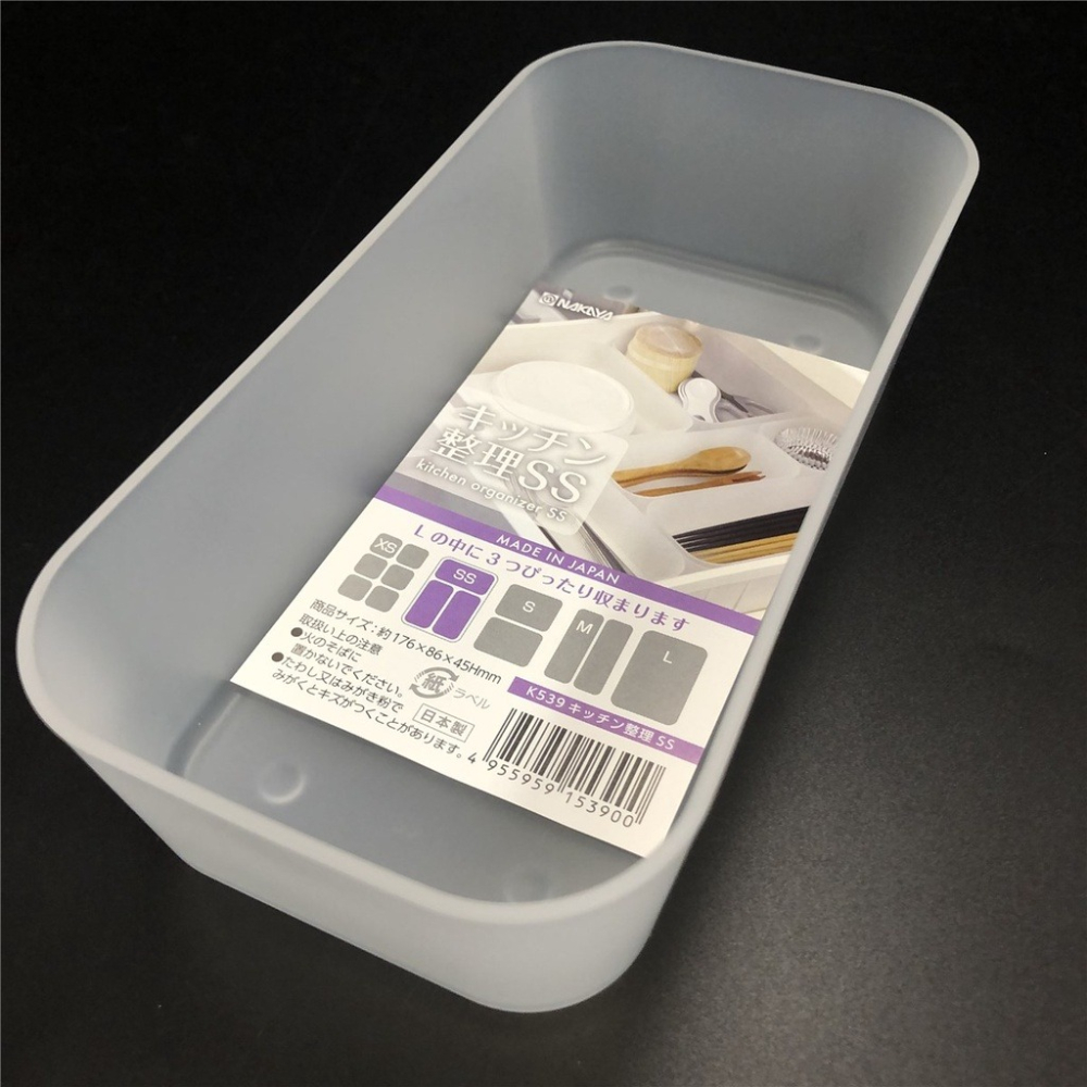 日本製   NAKAYA  K539  置物盒-SS－－－--細節圖2