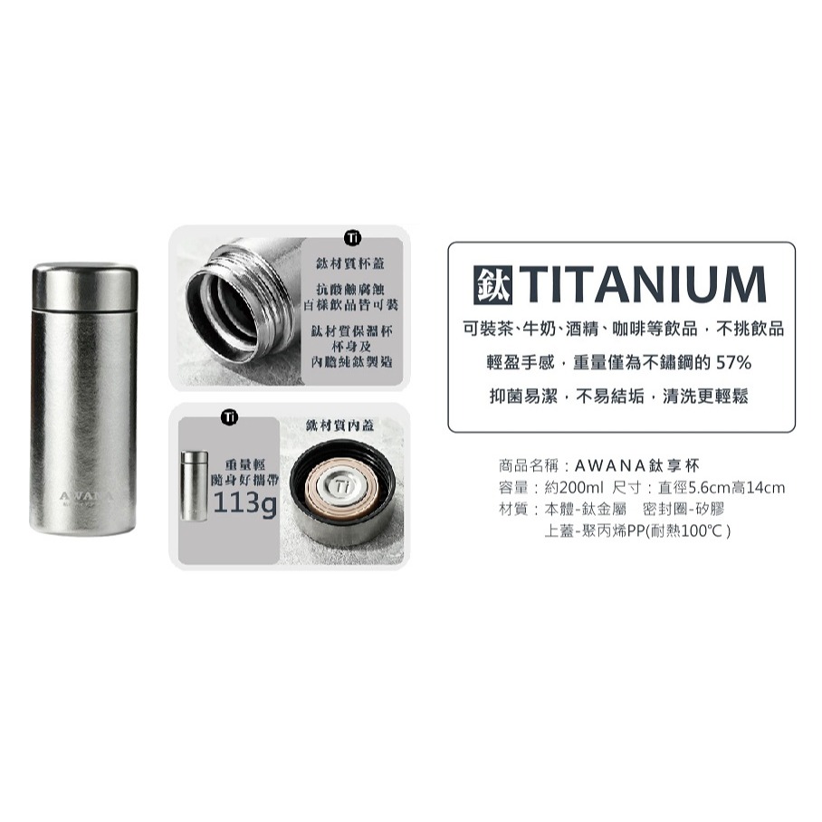 200ML