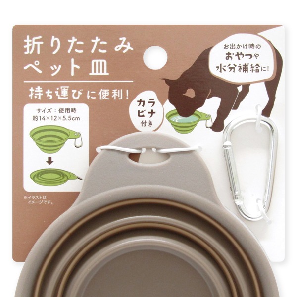 0995 矽膠 折疊寵物碗 ~缺色時顏色隨機出貨~-細節圖4